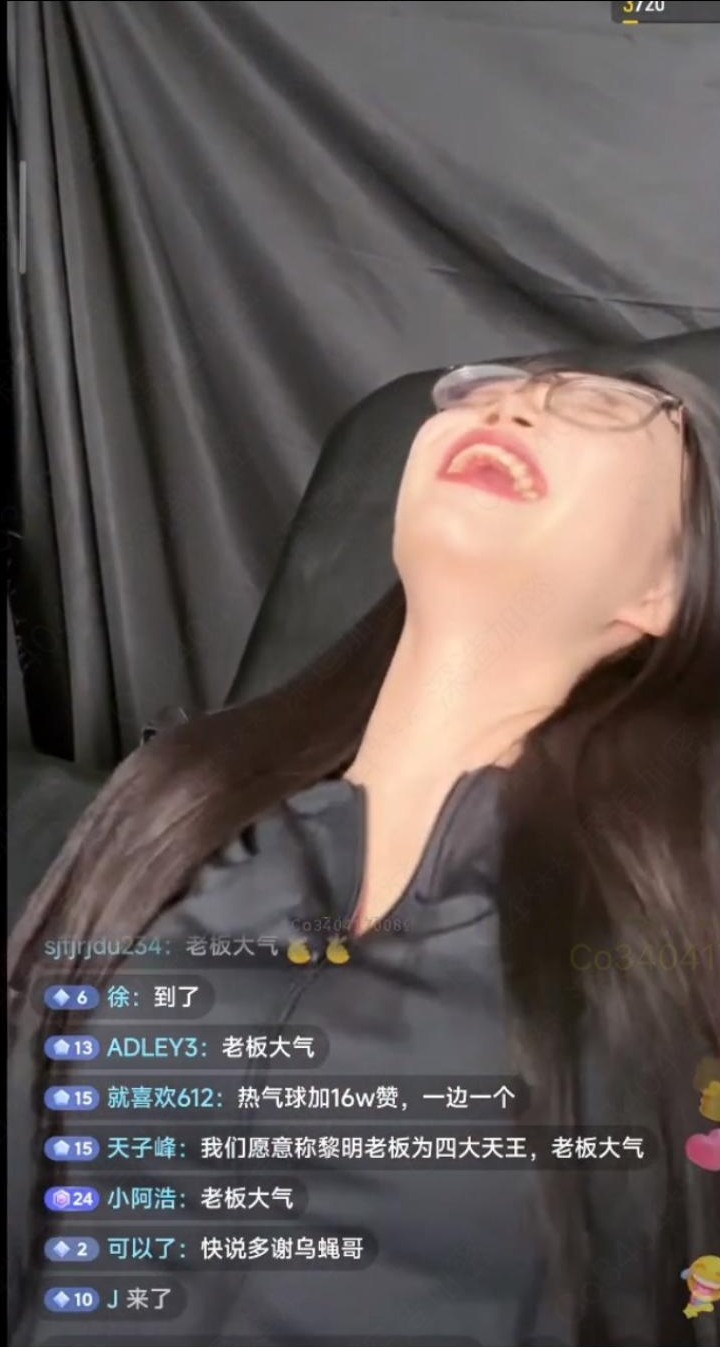 推特大王187小蓉直播画面