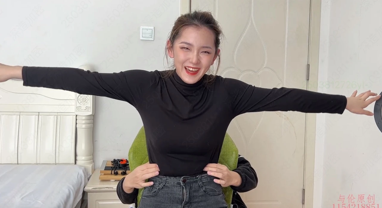 第39期鉴赏文章配图 4