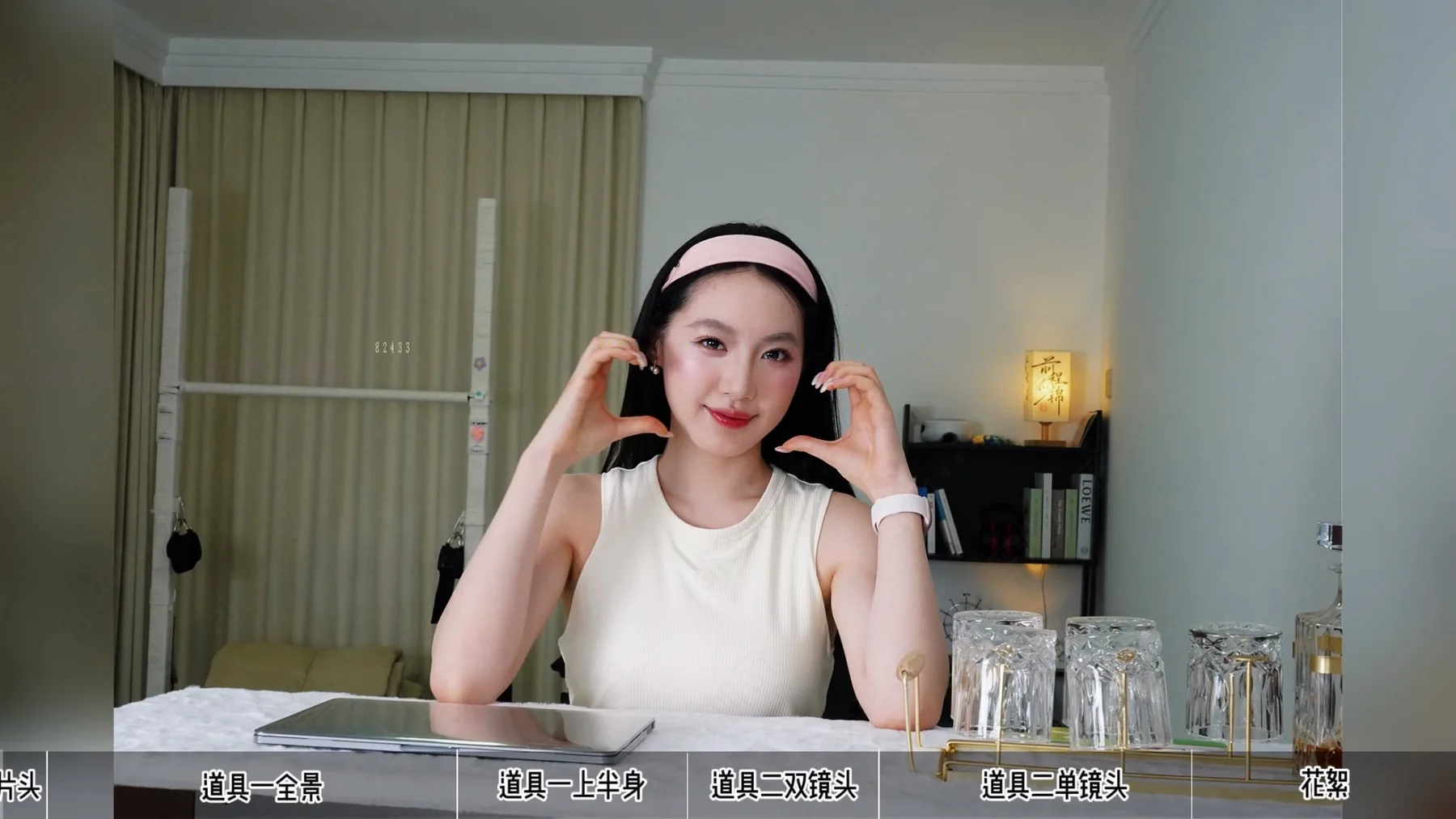 第52期鉴赏，阿杰快跑优优